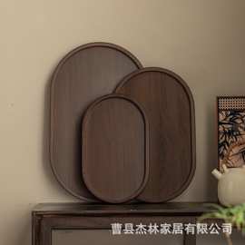 木质胡桃色托盘椭圆形家居茶水盘餐厅水果零食托盘餐具蛋糕盘茶盘