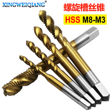 �������ۙC�ýz�F ���ù��ƽz�� �����6542���|M3M8 ���l����