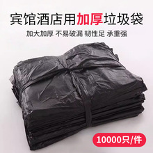 ƽ��ʽһ���Ժ�ɫ�c�������������k���Ƶ��e�^�ͷ���ɫ������E18