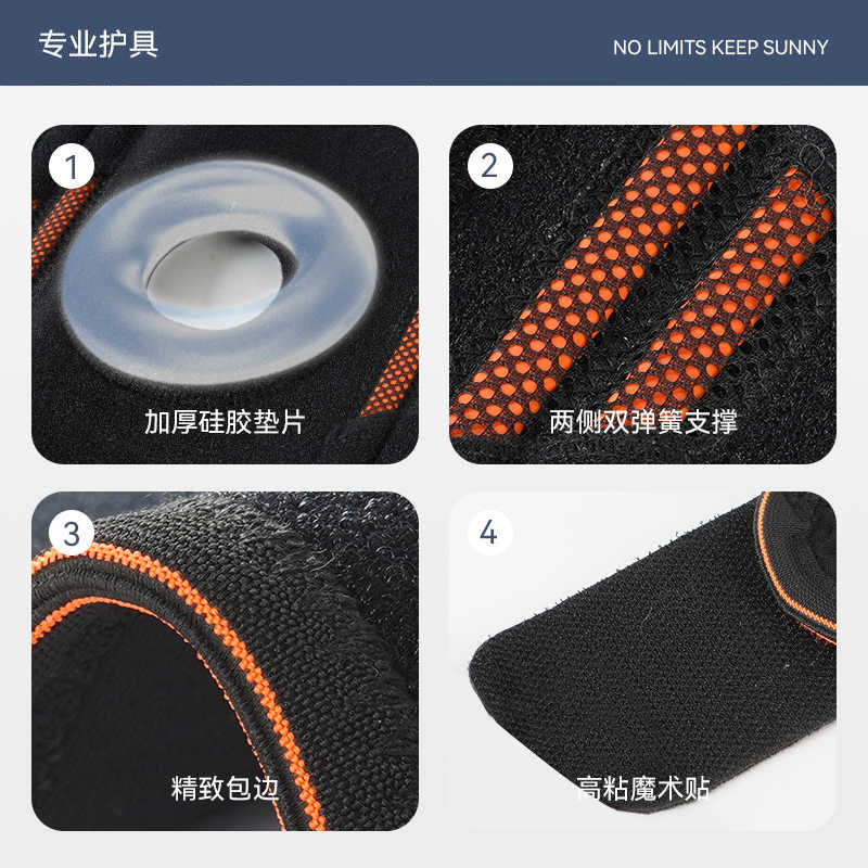 ハイキングや登山用のスポーツ膝パッド、屋外用膝ストラップ、膝蓋骨拡大アーティファクト、男性用夏用脱臼固定ベルト|undefined