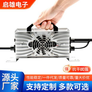 12V24V48V60V72V���zȫ�ܷ��U����S�o��Ԫ������F�늳س����