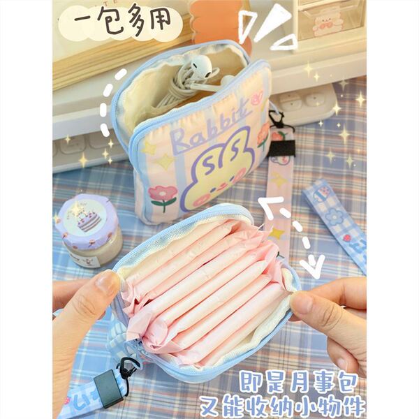 Wipes