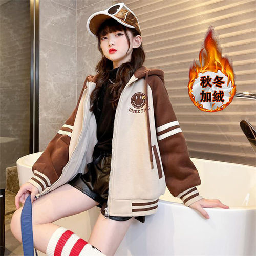 Women's Children's Winter Warm Thick Fleece Hooded Baseball Jacket - 2024 New Style Winter Warm Top for Older Children