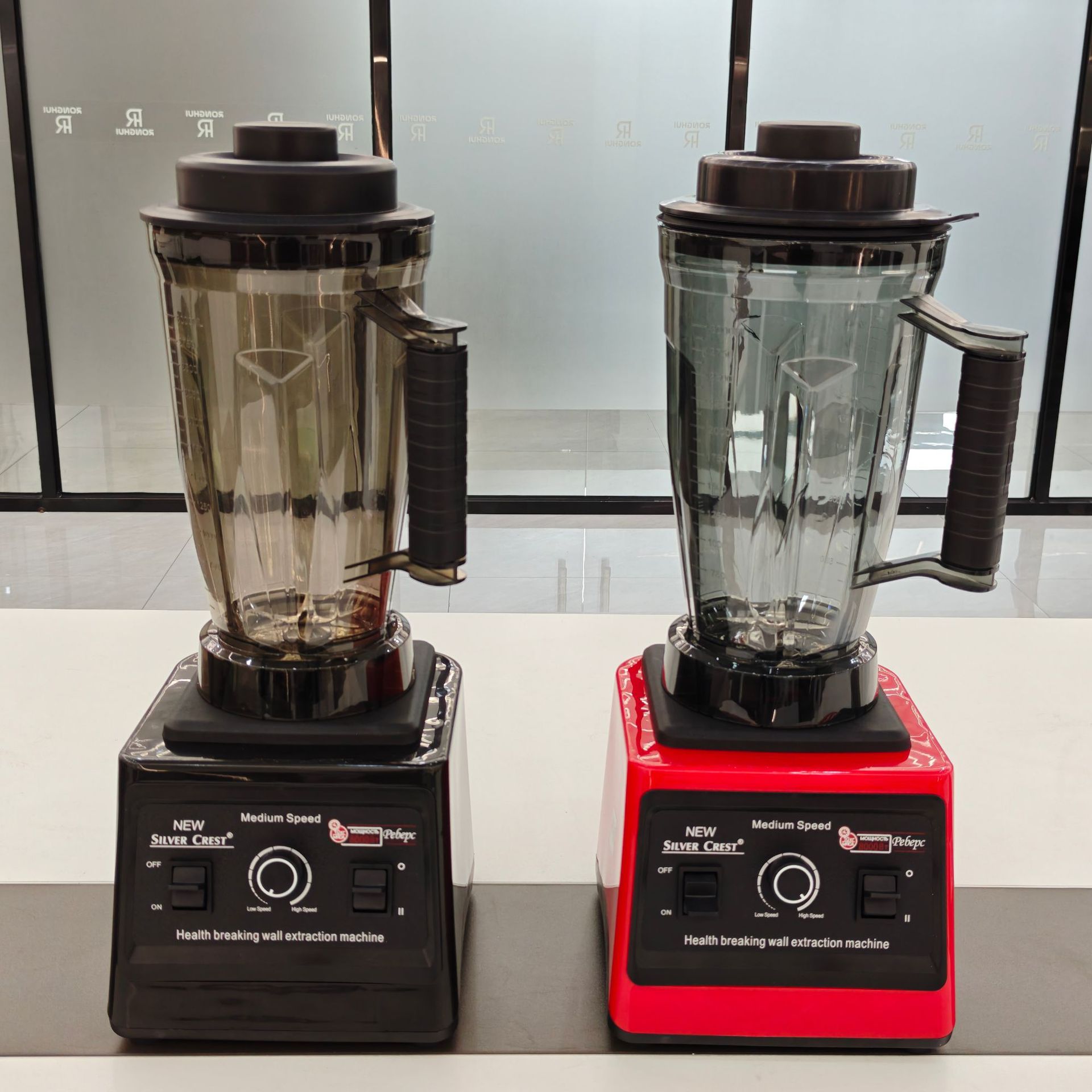 沙冰机3L碎冰研磨破壁机商用料理搅拌机跨境外贸220V欧规SC9880款