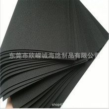 ��늺��d�ͺ�������ƽ�y�W�y��늲� EMI늴����ο��o늾۰����d