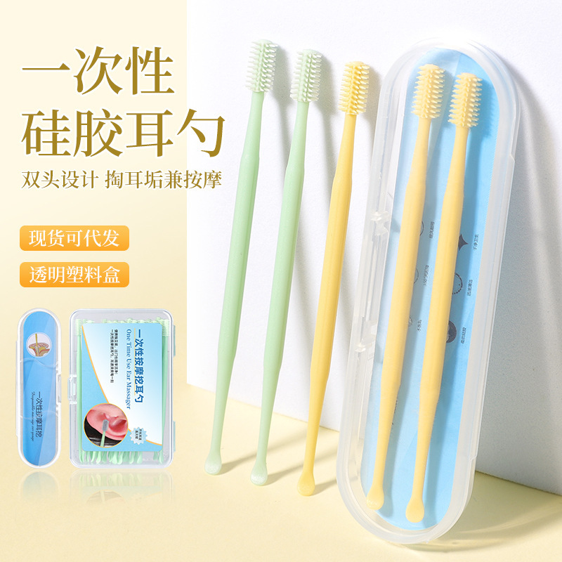 Ready Stock Can Be Shipped on Behalf of 360-Degree Massage Ear Scoop, Double-Headed Spiral Ear Scoop, Ear Cleaning Tool, Silicone Ear Scoop Ready Stock Can Be Shipped on Behalf of 360-Degree Massage Ear Scoop, Double-Headed Spiral Ear Scoop, Ear Cleaning Tool, Silicone Ear Scoop