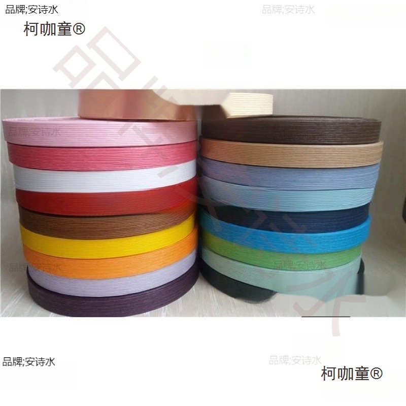 宽纸藤彩色纸绳出口日本纸藤纸绳编织手工制作材料米/卷麦太保