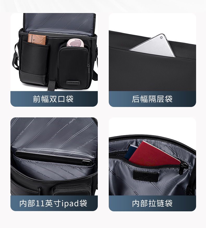 Men's Crossbody Bag High-End Multi-Functional Water-Resistant Single Shoulder Bag Casual Commute Nylon Sling Bag