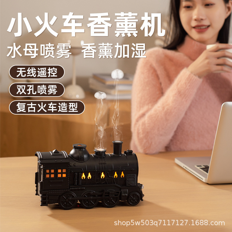 Cross-Border Small Train-Shaped Aroma Diffuser with Large Mist Output, Circle-Spewing Mist Maker, Household Train Humidifier and Fragrance Diffuser