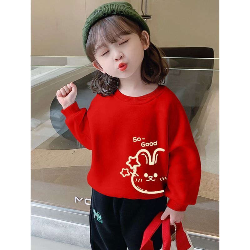 SOGOOD 토끼-레드