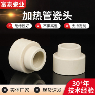 ���������X�մɼӟ�ܴ��^����մɮ���������I�����^���طN�մ�