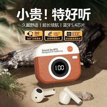 �羳����Q86�����������߽��볤�������ʽ�����߸����ʱ�Я����