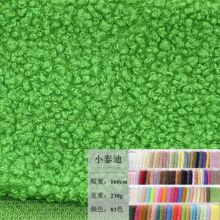 106ɫ�F؛����ë�qС����q С�w��̩�Ͻq���� С̩�Ͻq