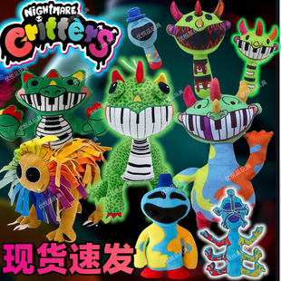 �羳��Ʒnightmare critters����4ë�q��߶��������������ż
