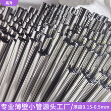 �V�|�S�����l8��9��led̫��ܲ�ƺ������201���P䓈A�ܟoë��