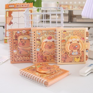 ��Ƥ�������;�Ȧ����ͨħ�g���۸�퓻�퓷��Ȧ�����~��ӛ�±�