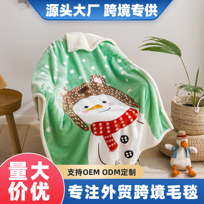 Infant Blanket, Children's Lamb Velvet Blanket, Baby Double-Layer Blanket, Children's Blanket, Nap Blanket, Picture Making