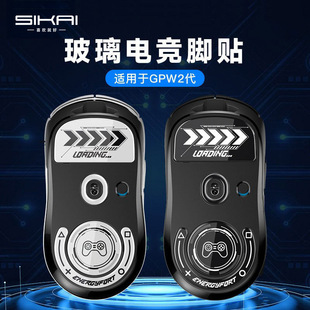 �m����_��GPW�Ĵ���������䓻���������_�N��ƨ��2G502X����pro