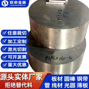 Wholesale Tc4 Titanium Alloy Foil Titanium Foil Sheet Titanium Strip Gr5 Titanium Roll Titanium Alloy Roll Pure Titanium Strip Titanium Sheet