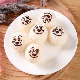 大球形米饭模具卡通表情宝宝做饭团创意寿司便当工具饭团