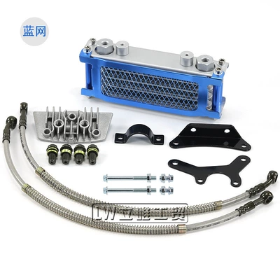 Soyutma sisteminin digər hissələri, Oil Cooler Monkey Car