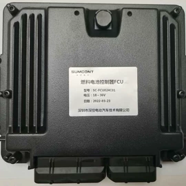 电动车配件;连接器;汽摩配件项目