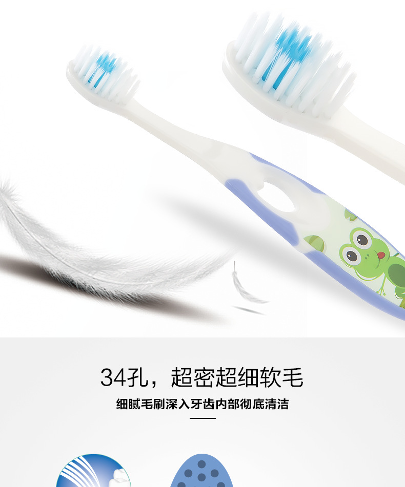 儿童牙刷软毛地摊货源2二元家庭日用品百货一件代发牙刷工厂批发