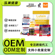 羳ƷܛgummiesԱʳa䄩 ƴ  S