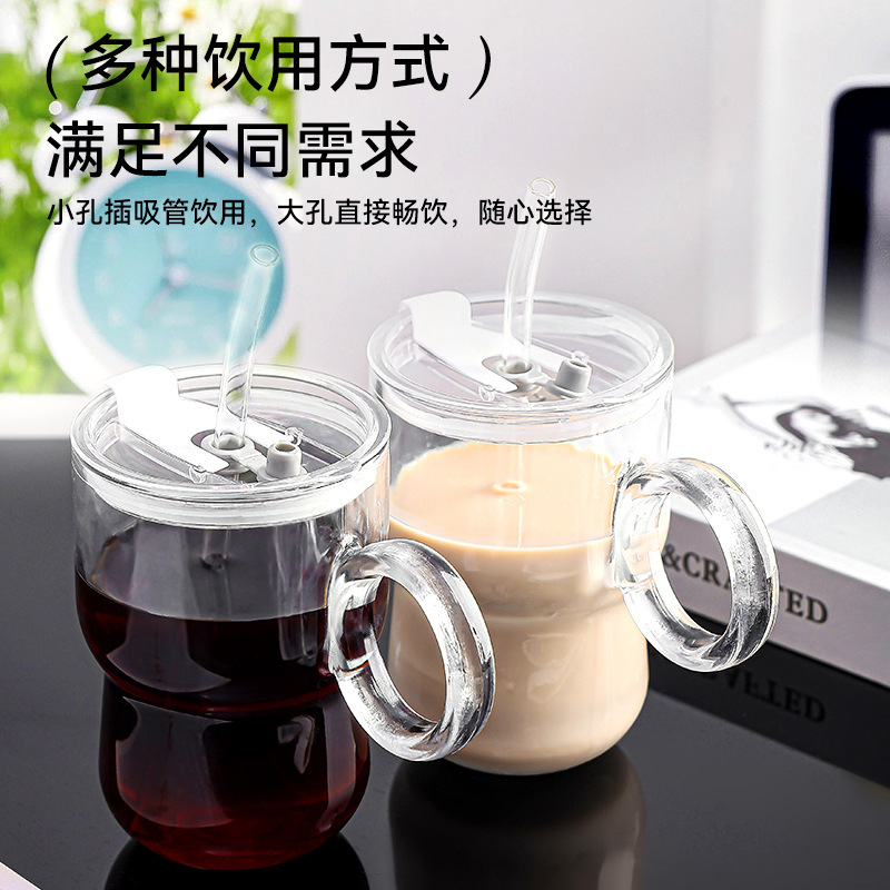 带吸管玻璃水杯大高颜值咖啡杯带把手纯色双饮办公室礼品印制logo|undefined