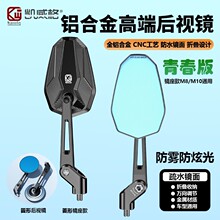 kewig���bĦ��܇ͨ�ø����ҕ�R���ۯB��ˮ���F��ѣĿ���⵹܇�R