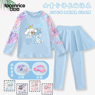 Cinnamonroll Girls' Swimsuit Long-Sleeve Long-Pants Two-Piece Kuromi for Older Children Quick-Dry Sun-Protective Swimwear for Hot Springs Dual-Use