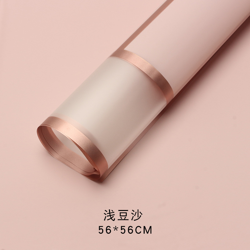 Milán espacio de flores impermeable niebla papel de superficie doble bordes de oro gelatina papel de embalaje de flores ramo de flores papel de embalaje de flores