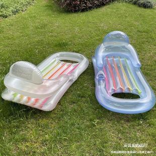 Men and Women Adult Water Inflatable Mattress Pool Floating Backrest Lounge Chair Sofa Seaside Vacation Translucent Swimming Ring