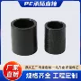热熔直接大全定制水管