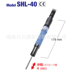 �ձ�NITTO�Ֆ| SHL-40 ���ܚ���S �S�� ��ĥ��ȥë�̹��� �S��