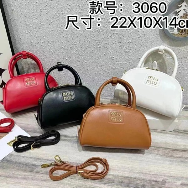 Miu Dumpling Half-Moon Bag Plain Half-Moon Solid Color Women's Bag Single Shoulder Crossbody Handbag Large Capacity Shell Bag Versatile