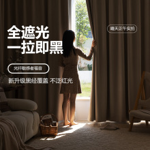 �ڽ����ͽz�qȫ�ڹ�ѩ�᠖��������ɫ��ʽ���s���ҿ͏d�ڹⲻ͸�t