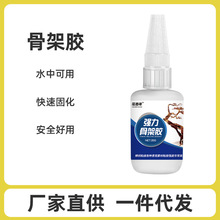 �Ǽ��zճ�Ǽܶ��N����ľʯ�^ˮ��˲�g�쾰�Ï��������zˮֱ��