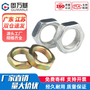 僰��\������������ĸ�ݽzñ��\�������z��ñM7M8M10M12