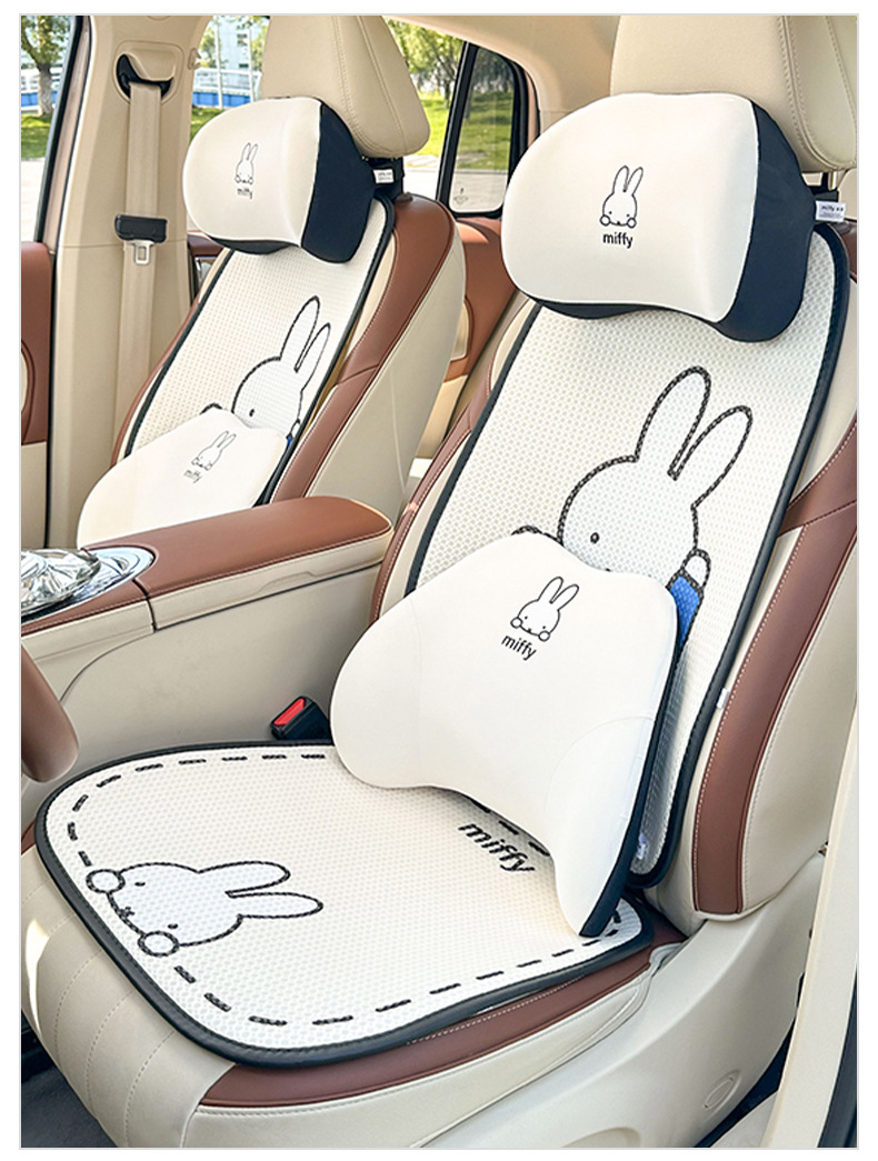 Authentic Miffy Headrest and Waist Pillow, Simple Car Neck Pillow, Ice Silk Honeycomb Breathable Car Pillow for All Seasons