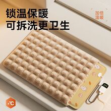 늟̺aؼӟᶬů؈C؈|ܶrСȮ˯X