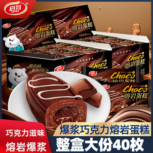 �����ɿ�����ݮ���ҵ��⃺ͯ������ʳƷ���eС��ʳ�������b���l