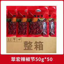 �����䡿���������50g*50�����{ζ�Ĵ��t�������������l�{ζ��