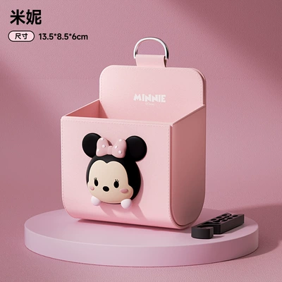 Bag, Hanging Bag, Car Essentials, Car storage bag/box - minnie