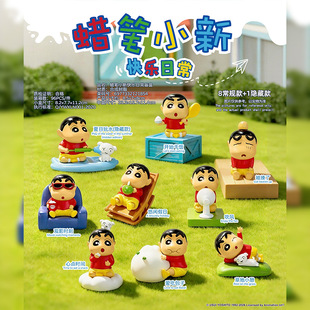 Ϟ�PС�¿옷�ճ�ä�й������k�Ҿ��k���������֬�b�Ʒ�[���YƷ