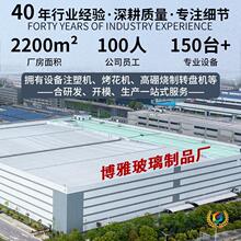 ?�L���֛_���ȉؒ�����ډ��͟Უ����ˮ�ض๦�ܲ��������þ���