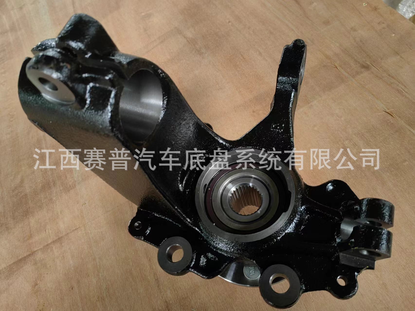 微信图片_20240305134910