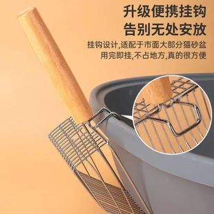 Cat Litter Shovel Stainless Steel Metal Shovel Fine Hole Small Hole Wooden Handle Cat Poop Shovel Large Cat Sand Shovel Supplies