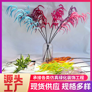 ܛ�z���ë�Ҿӿ͏d���ұ������b�֦�l��c��Y�F����픻��ٻ�