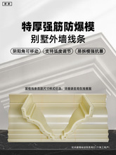 ���ܾ��lģ���_�R�����ܾ���ˮ��������τe�����ܾ��⠝�b�ȫ��